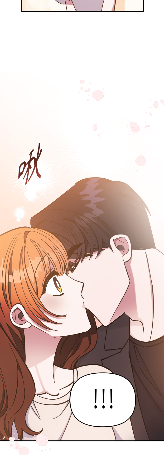 第62话51