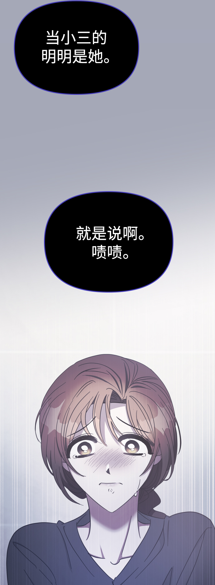 第64话17