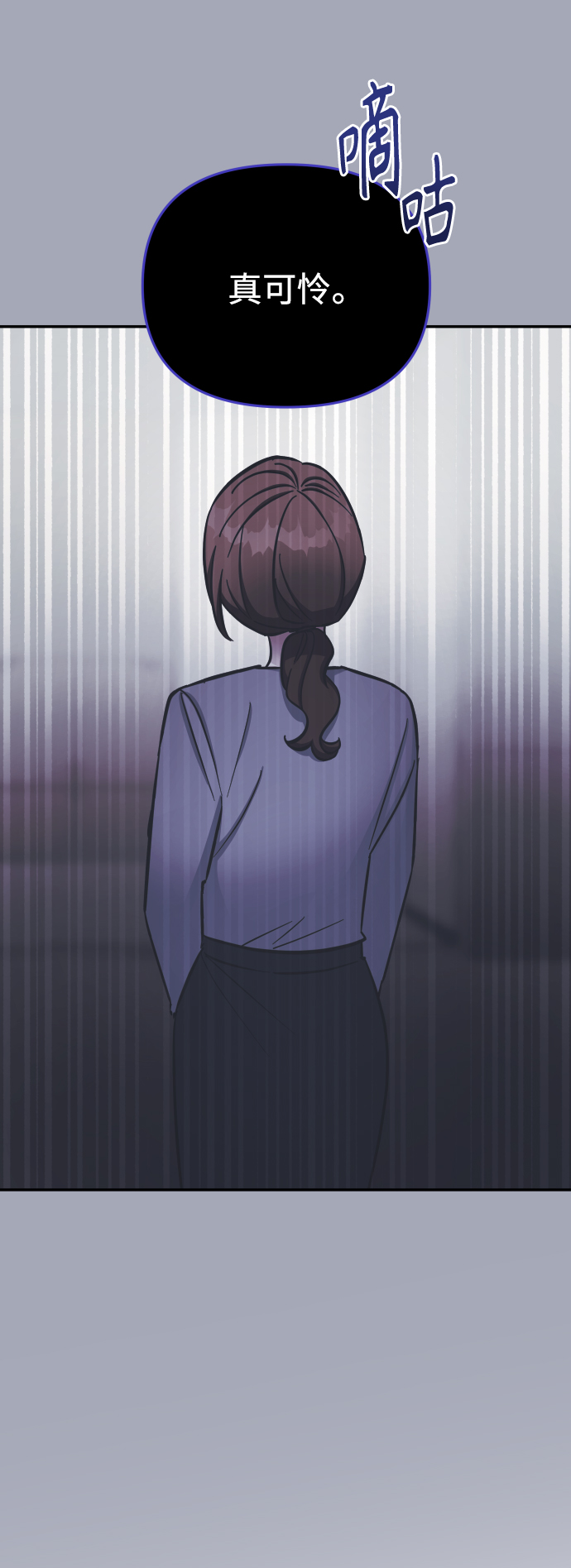 第64话19