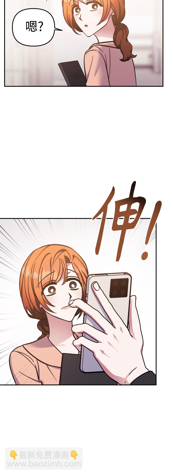 第64话24