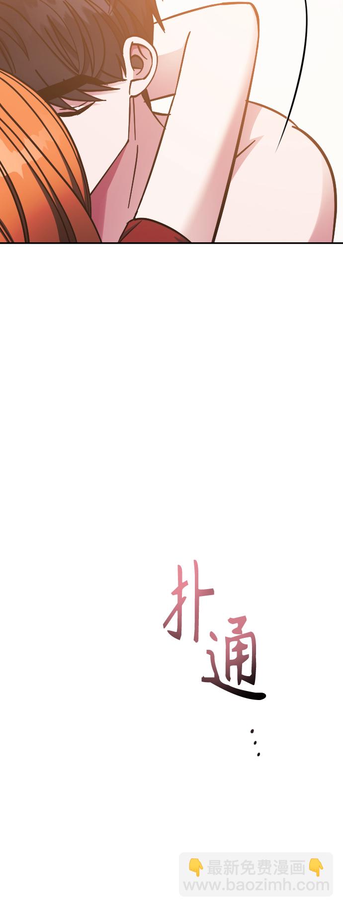 第64话4