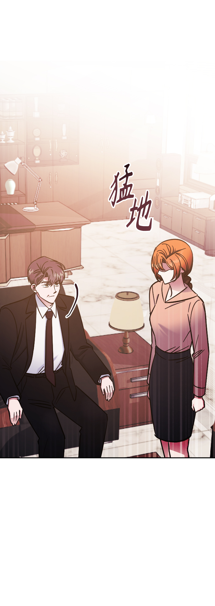 第64话41