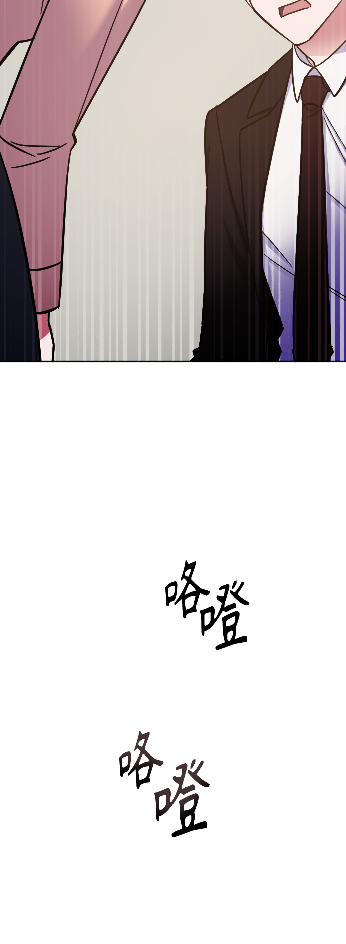 第64话52