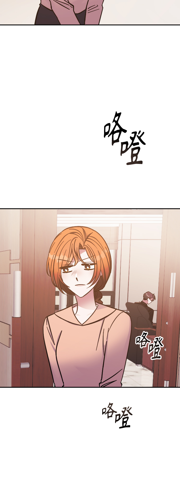 第64话55