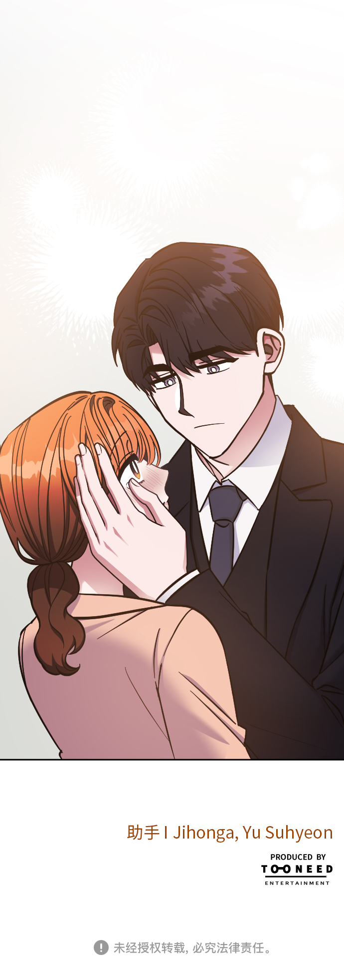 第64话58