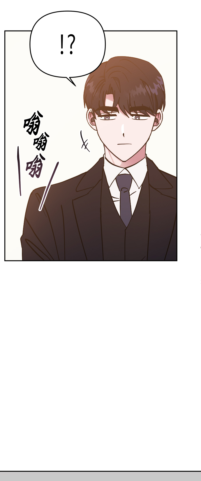 第66话16