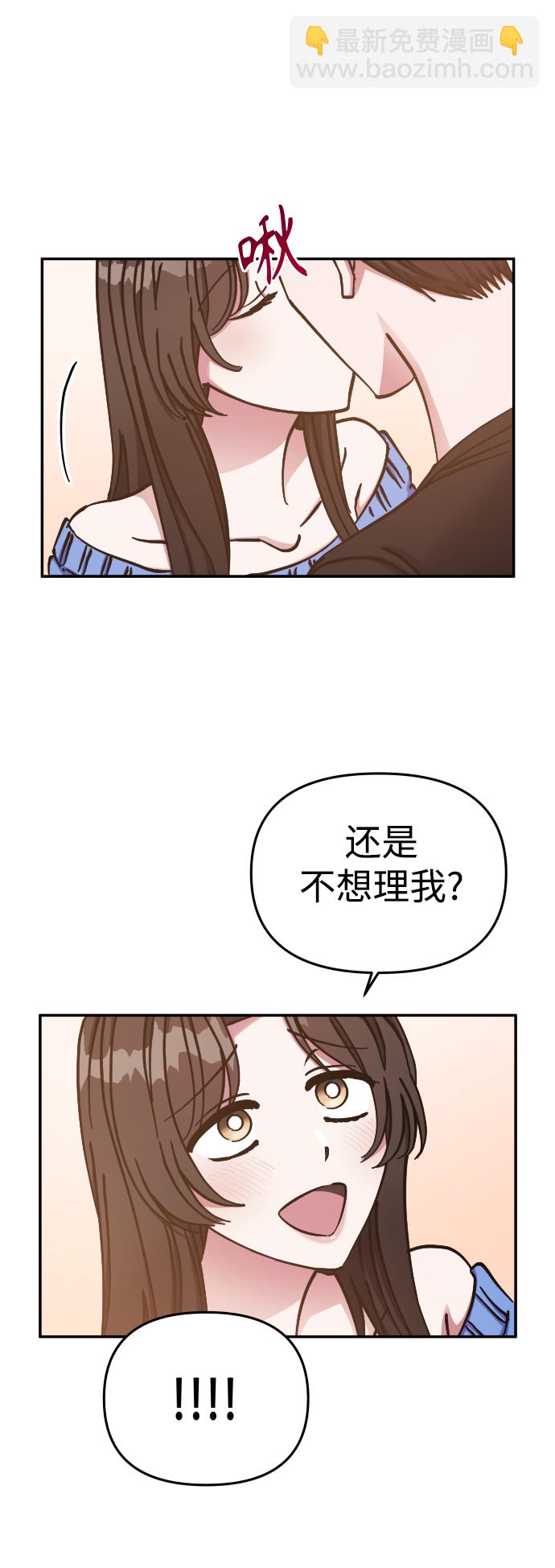 第66话30