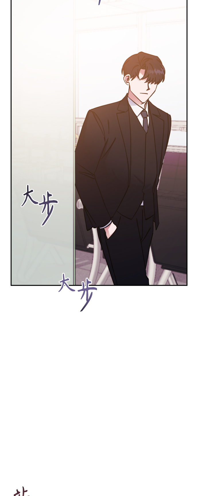 第66话33
