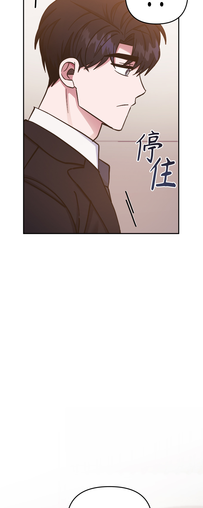 第66话35
