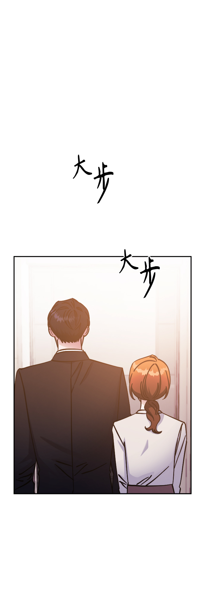 第66话49