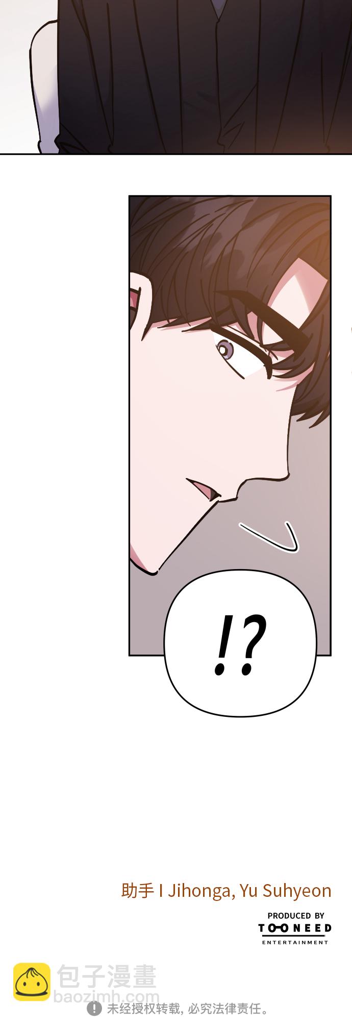第66话58