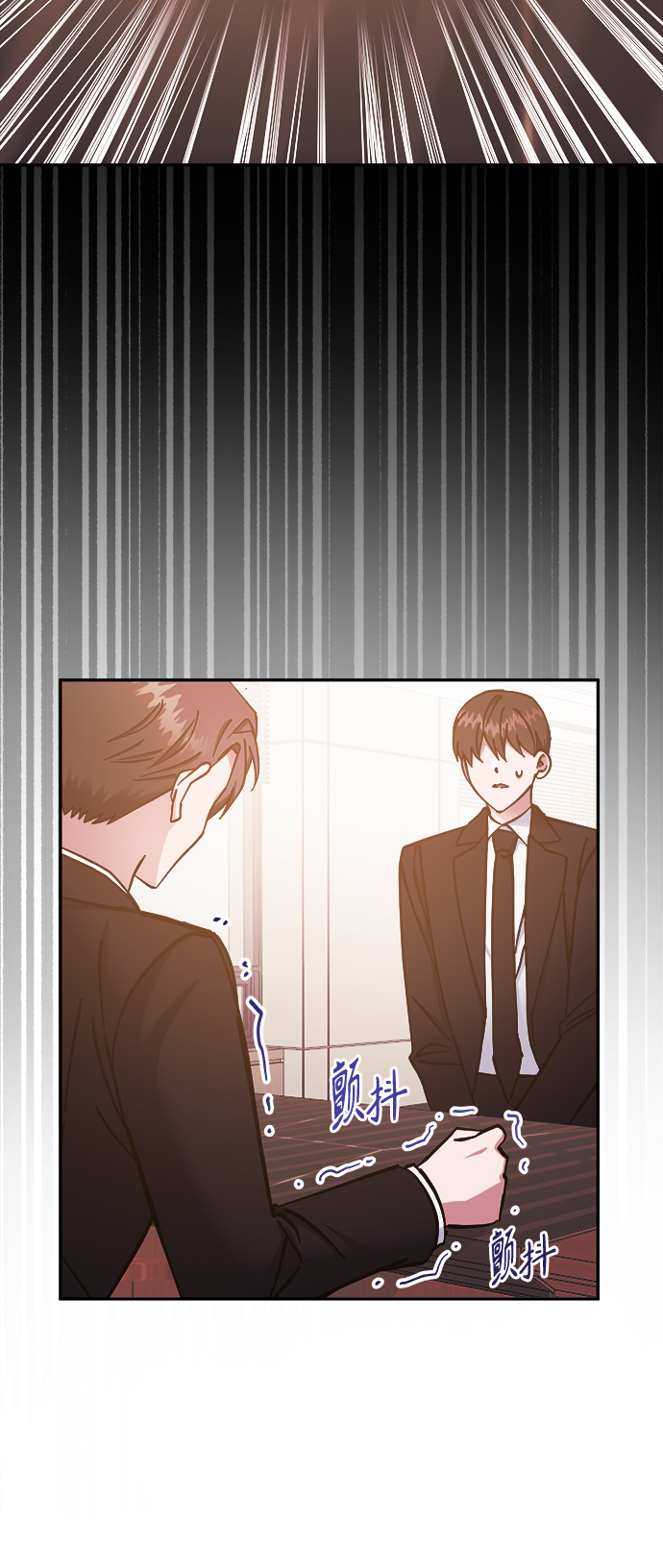 第67话15
