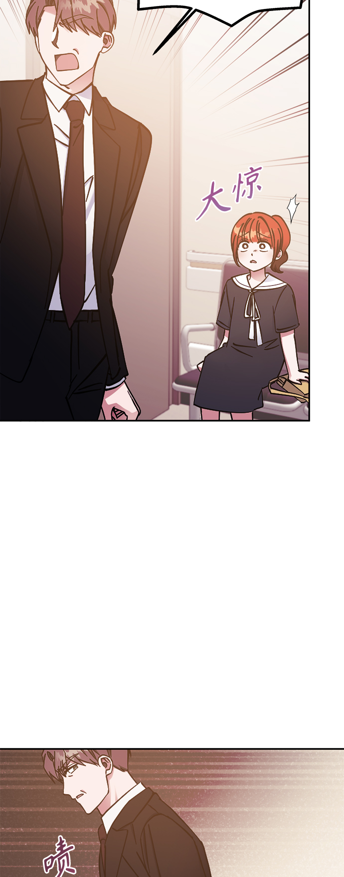 第67话60