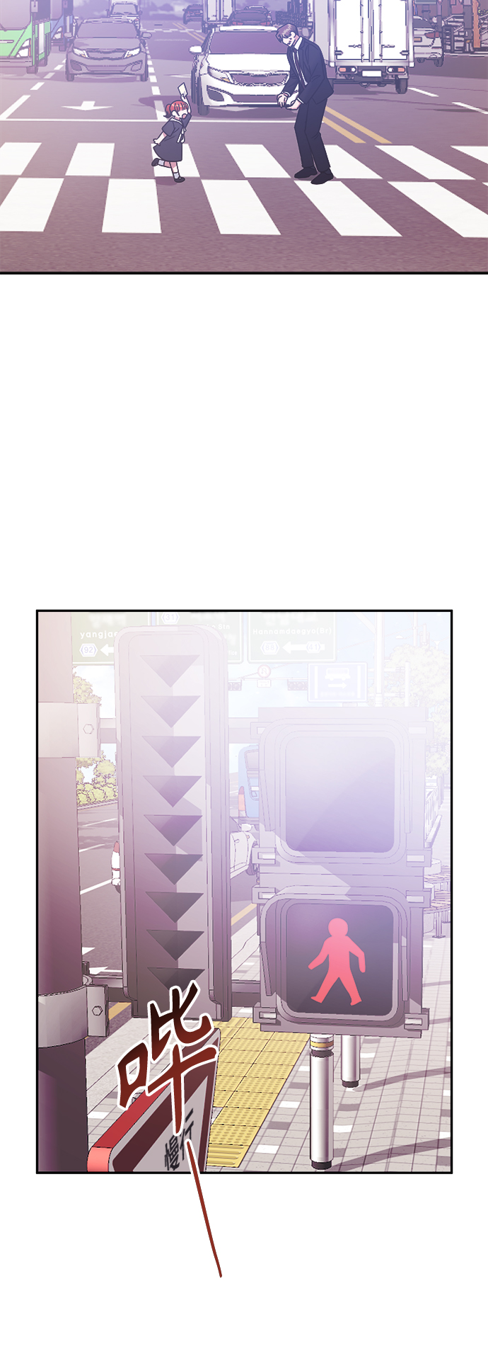 第68话12
