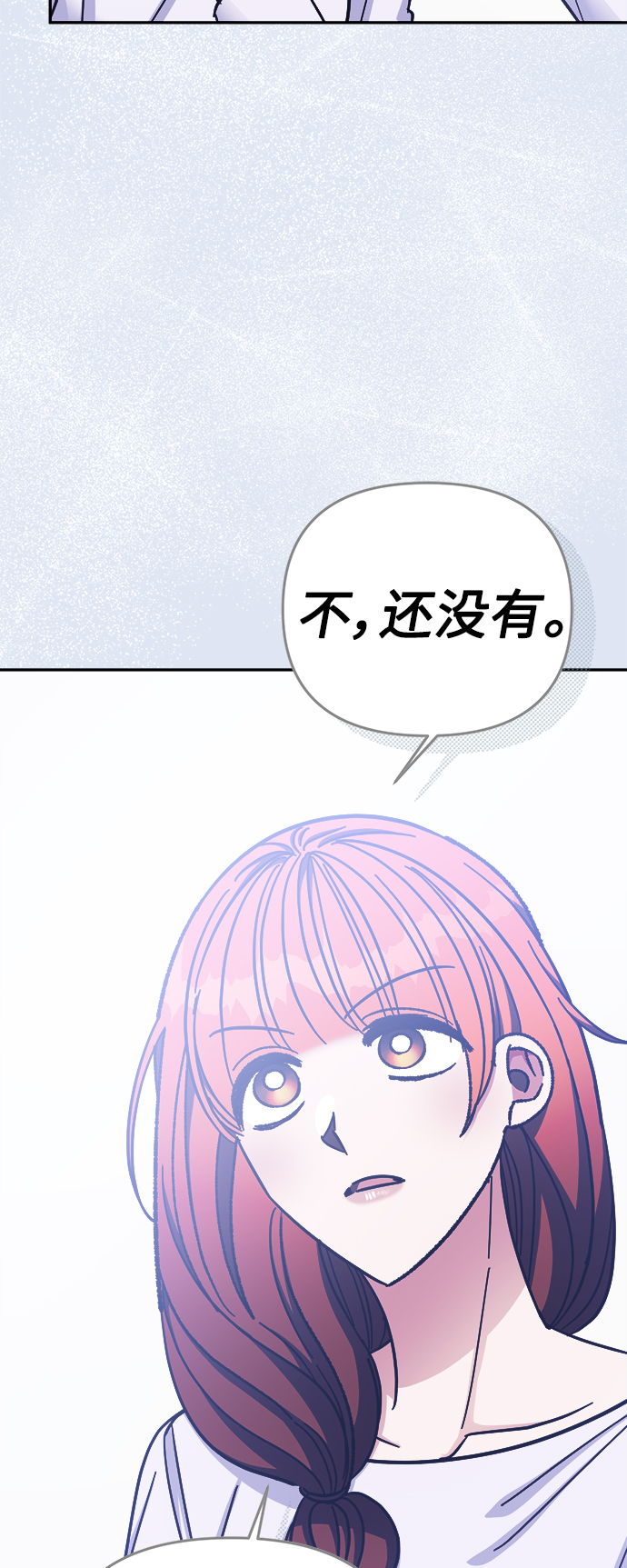 第68话29