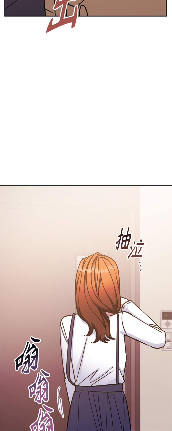 第68话3