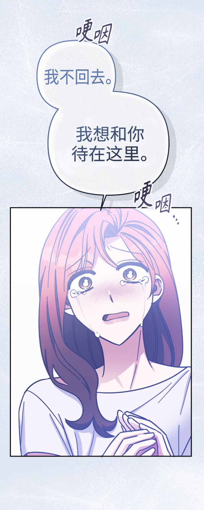 第68话31