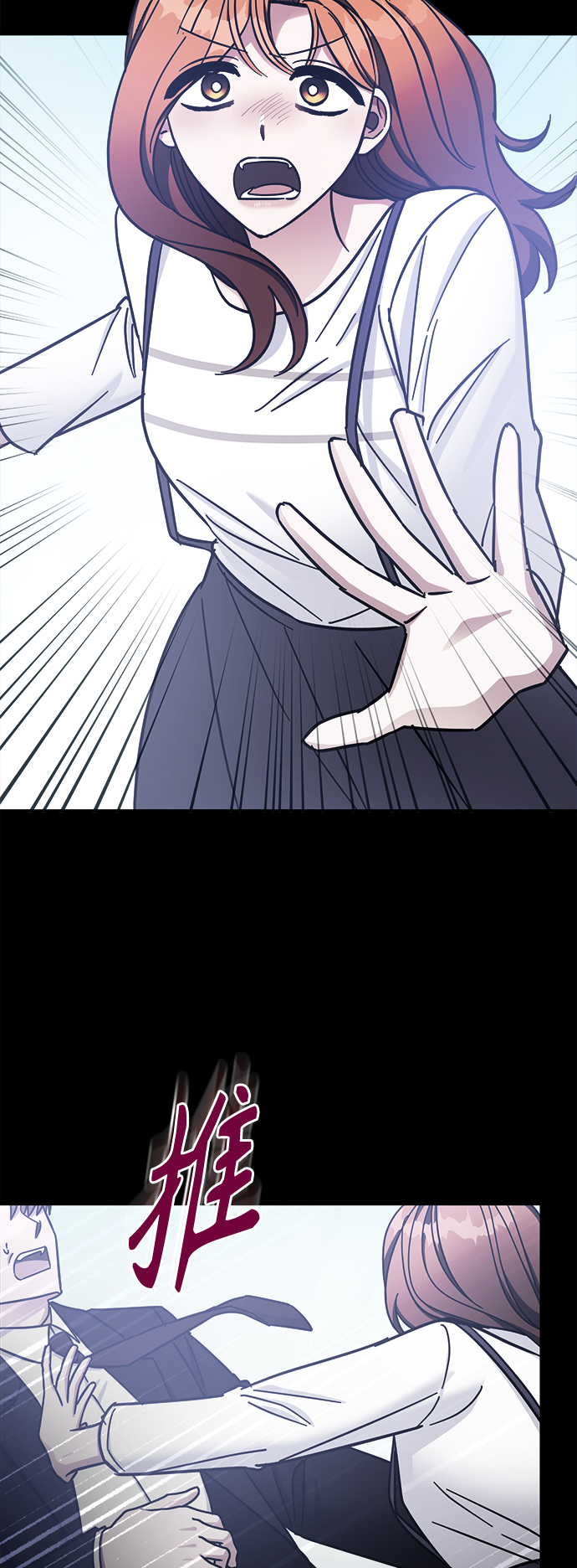 第68话38