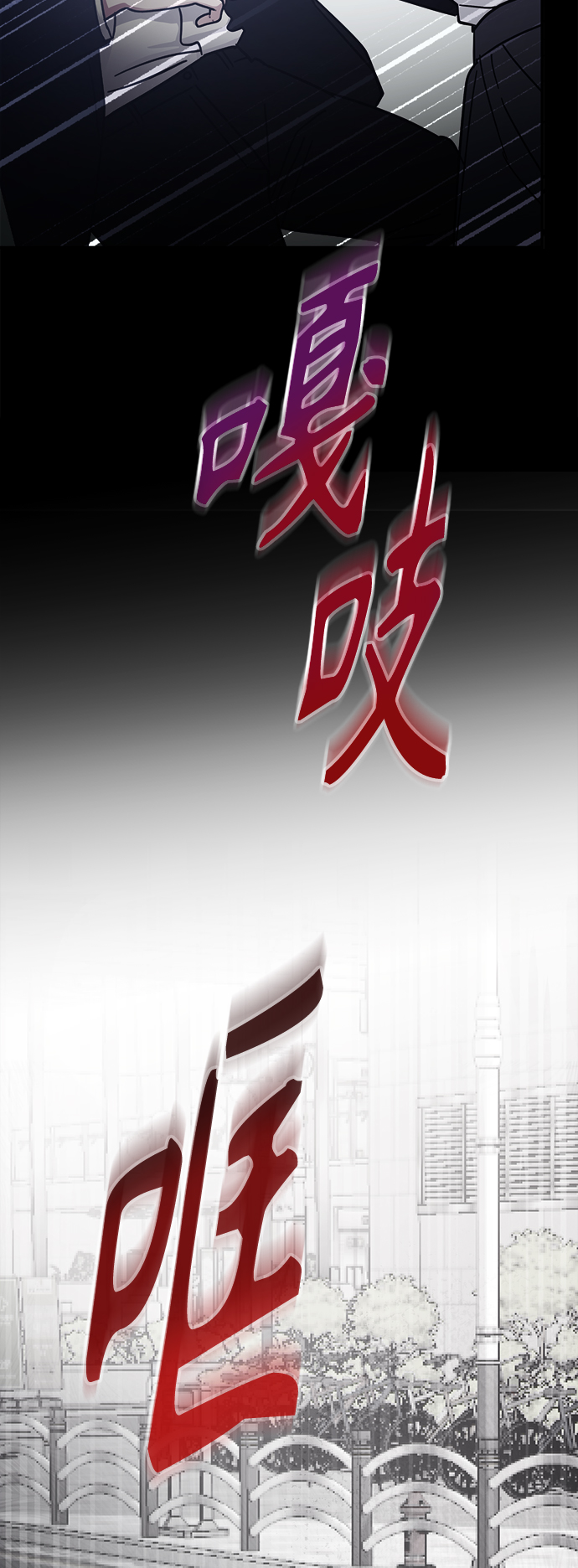 第68话39