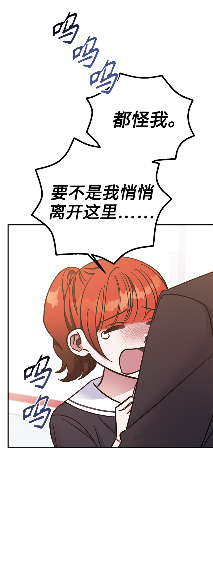 第68话42