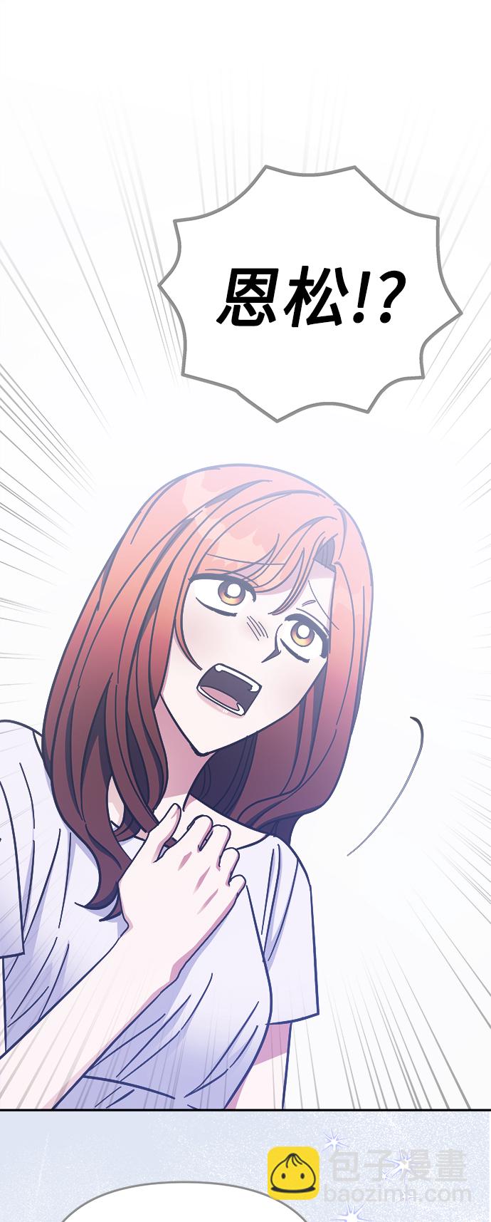 第68话48