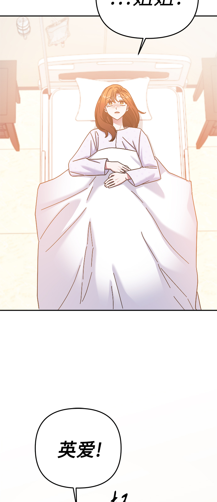 第68话60