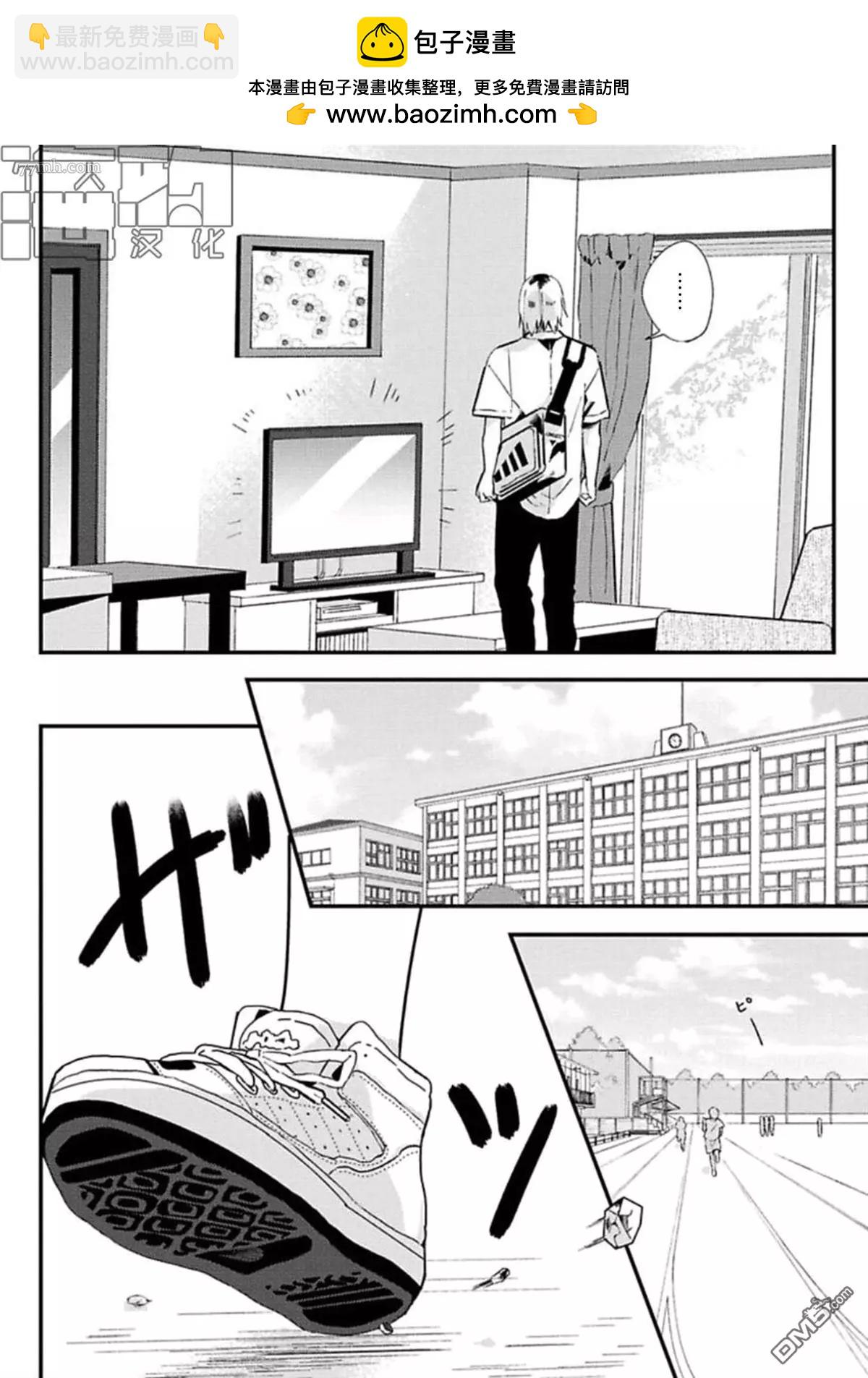 第18话1
