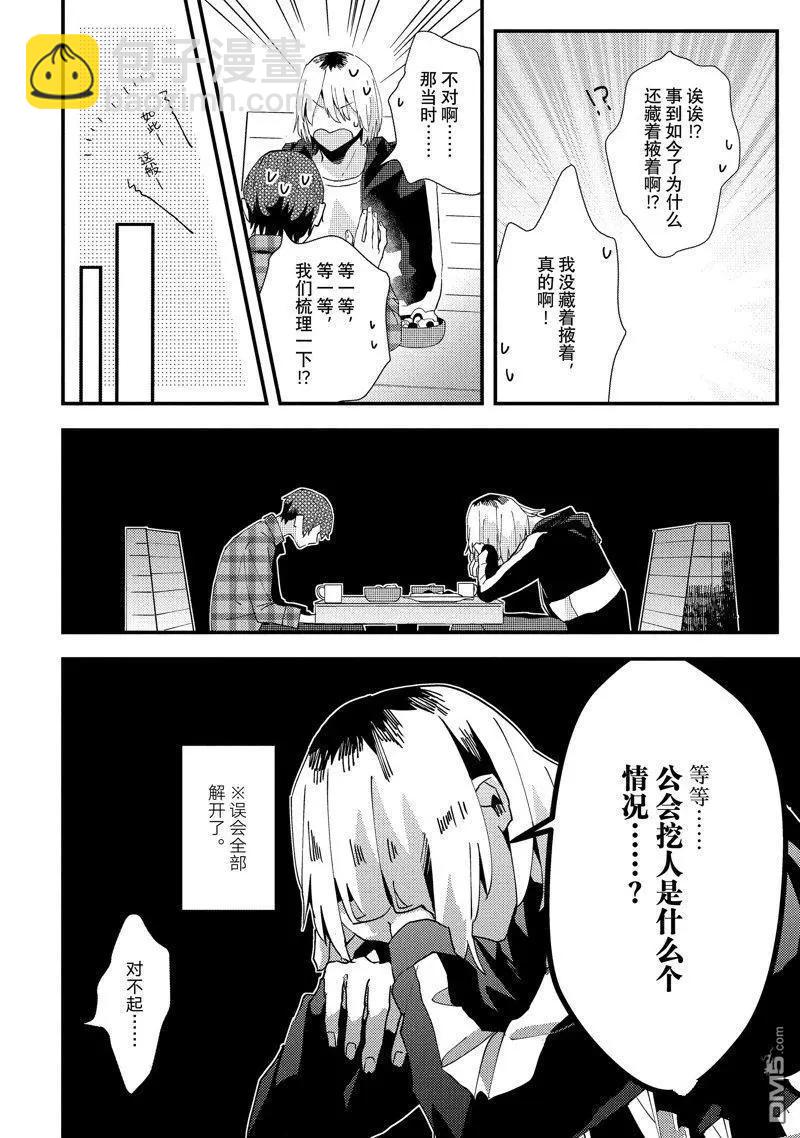 附录11