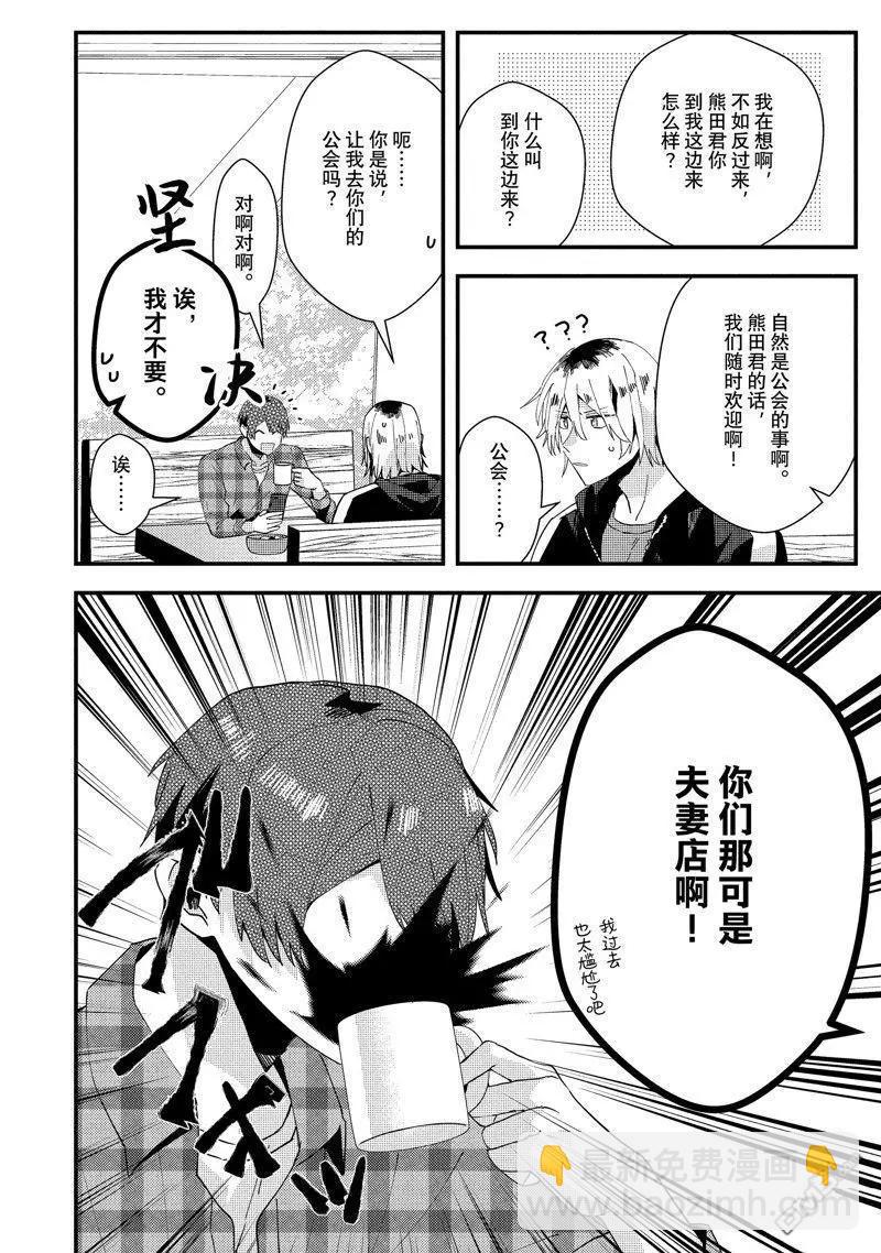 附录9