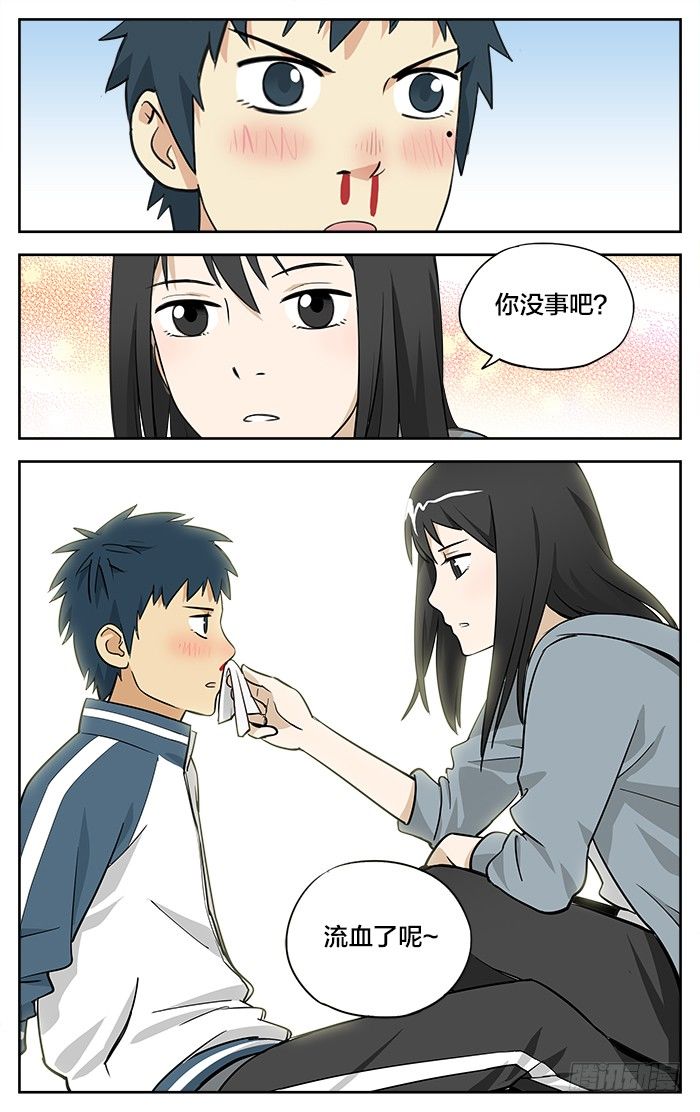 05.特招生0