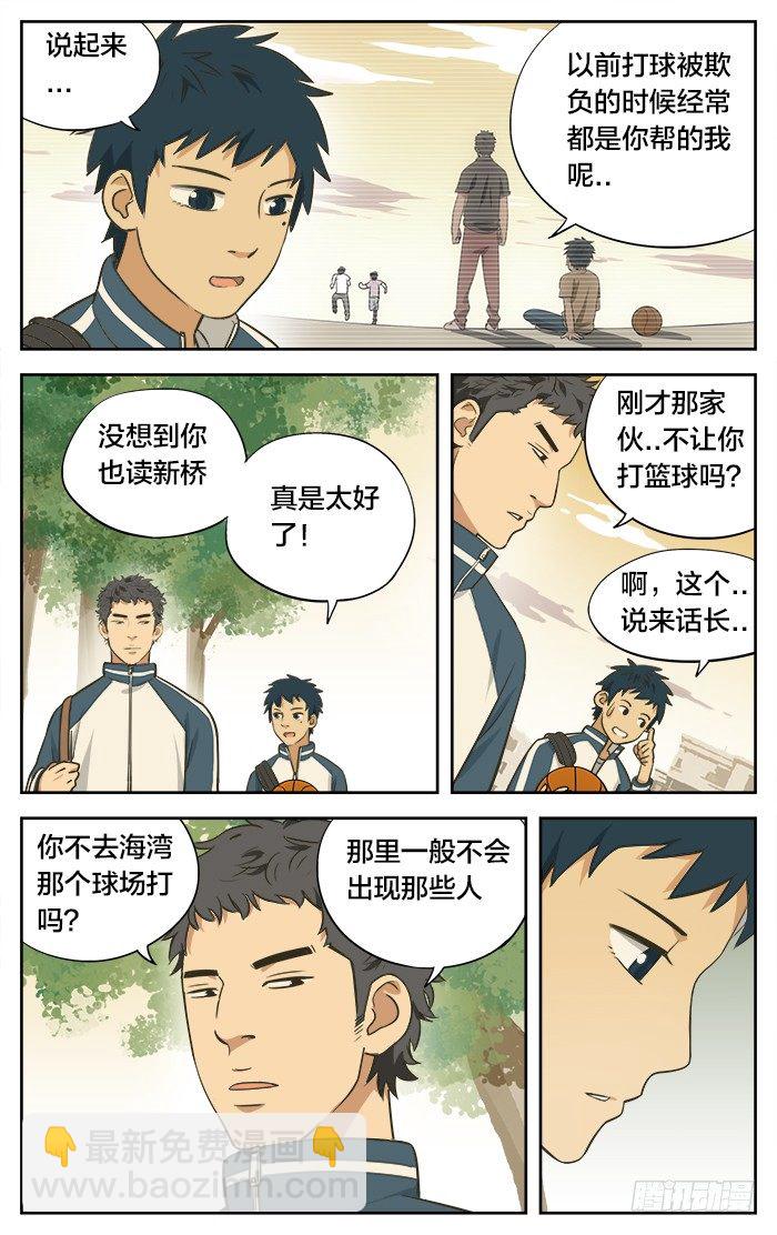 06.大楠4