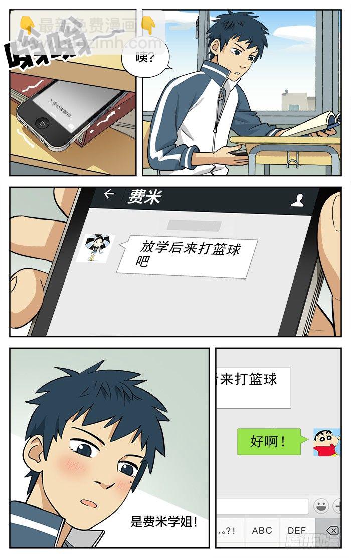 06.大楠8