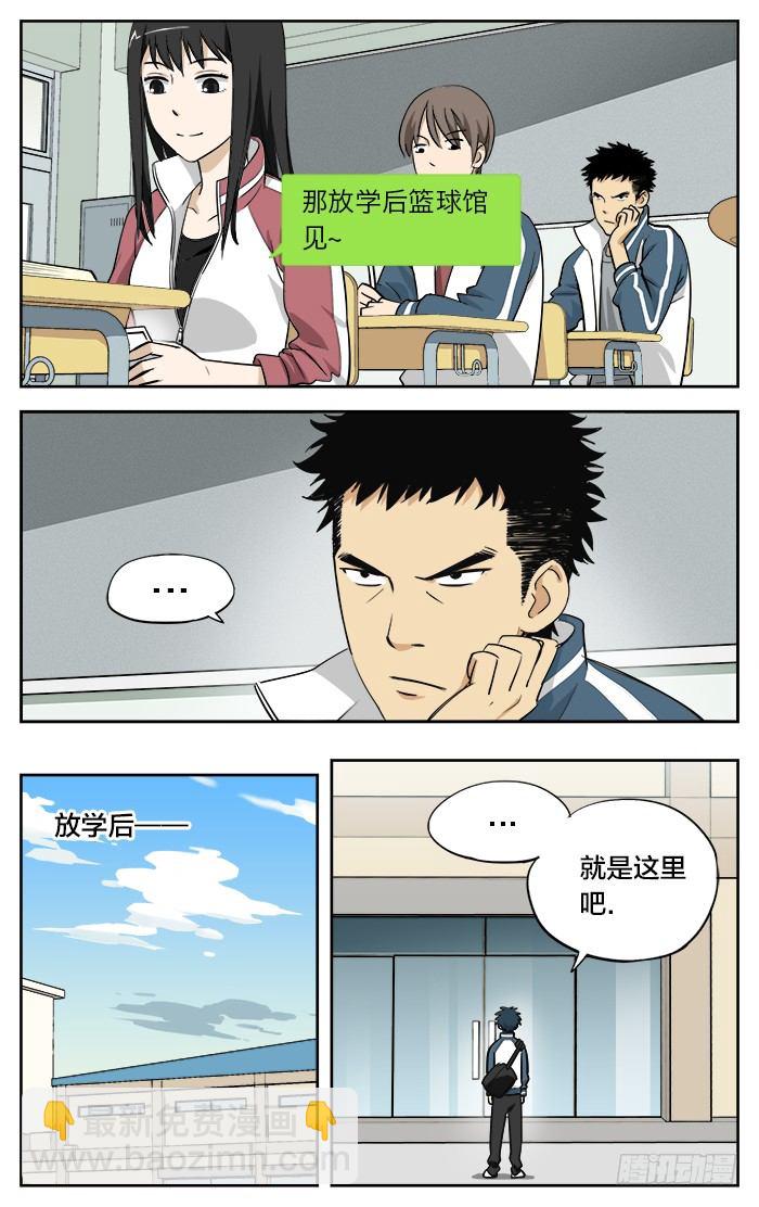 06.大楠9