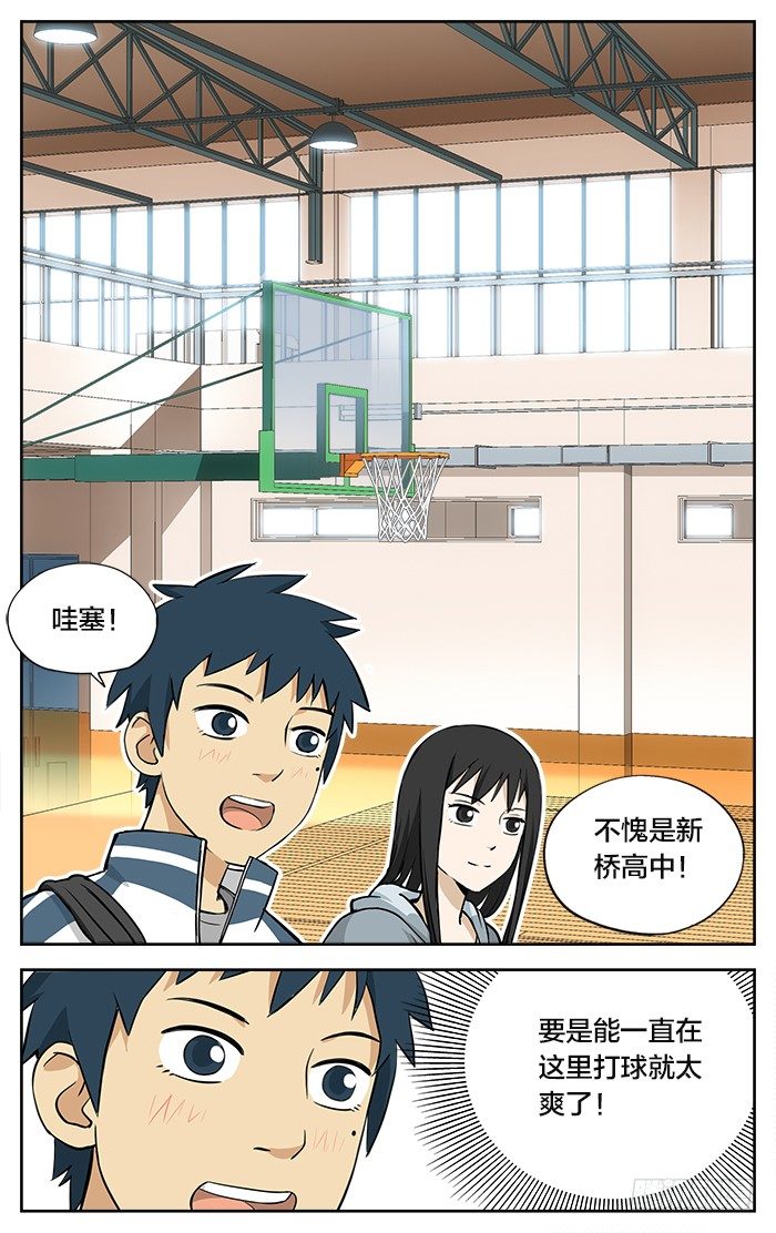 07.被围！0