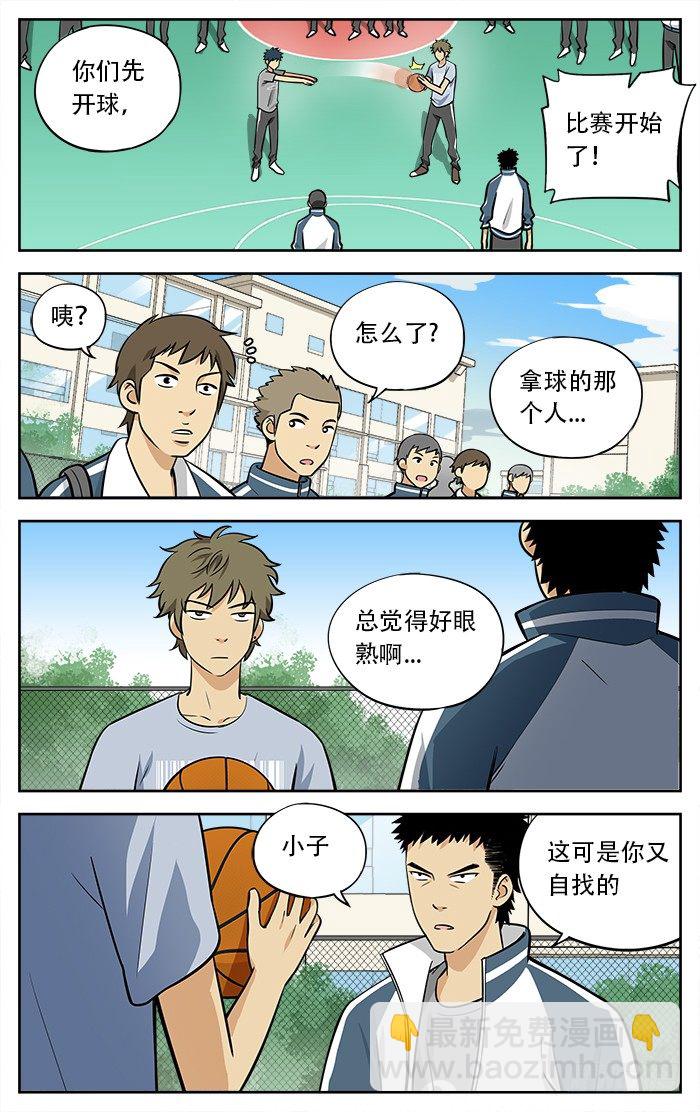09.2V2开始2