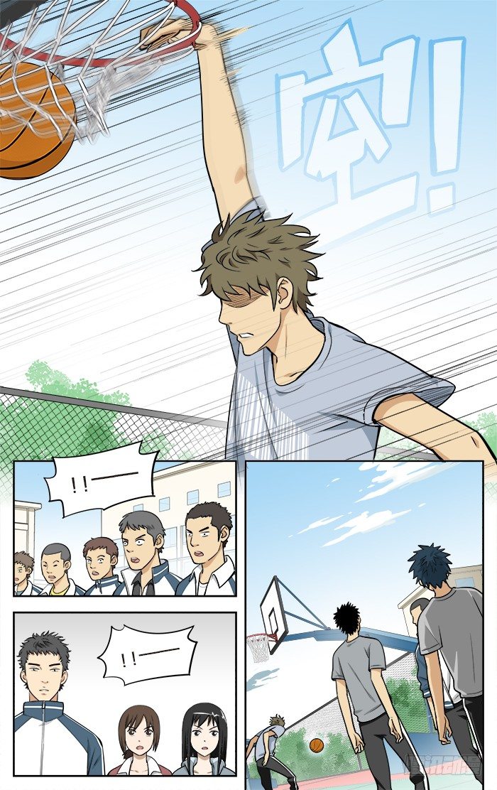 13.绝杀？6