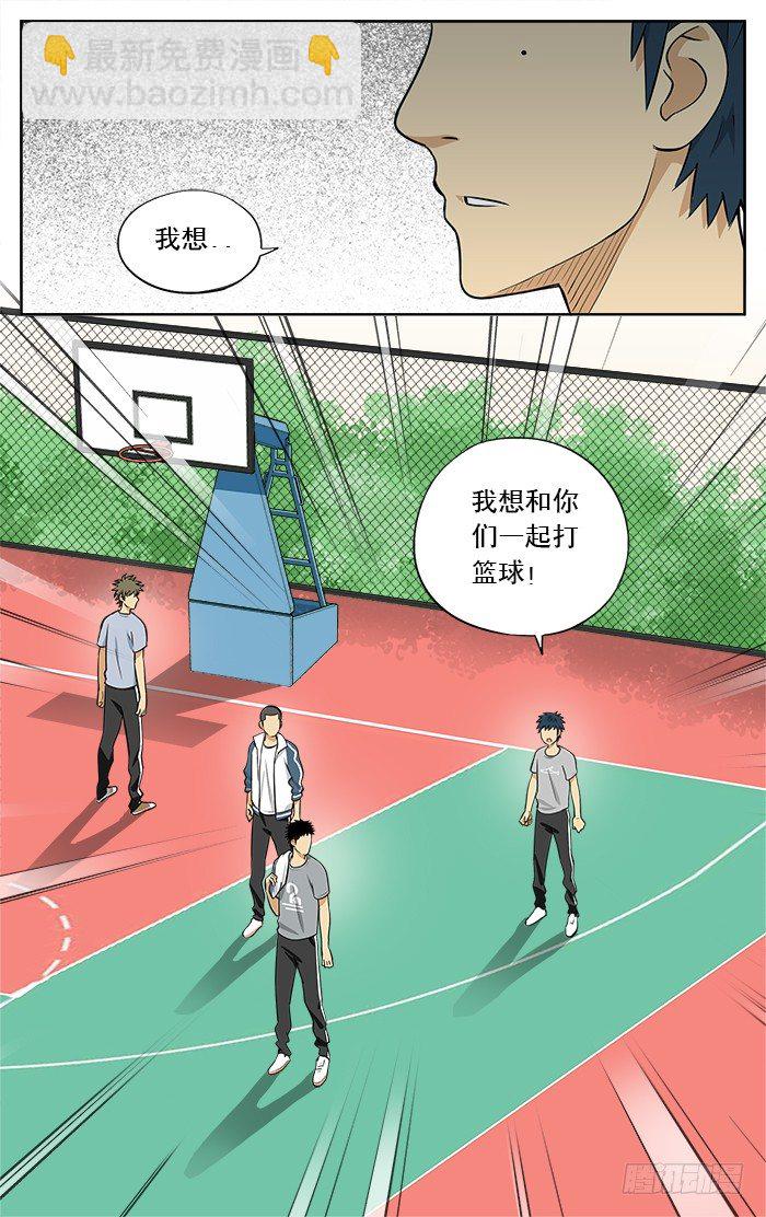 14.之前说好的..3