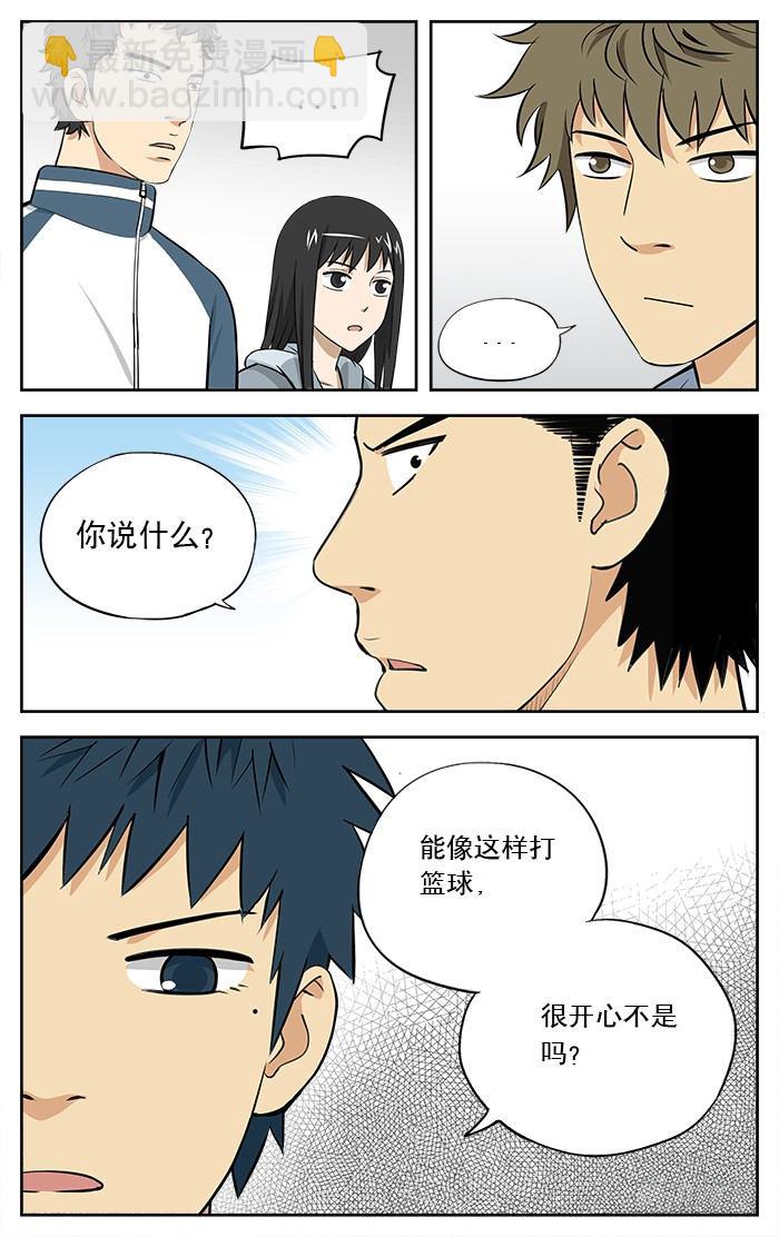 14.之前说好的..4