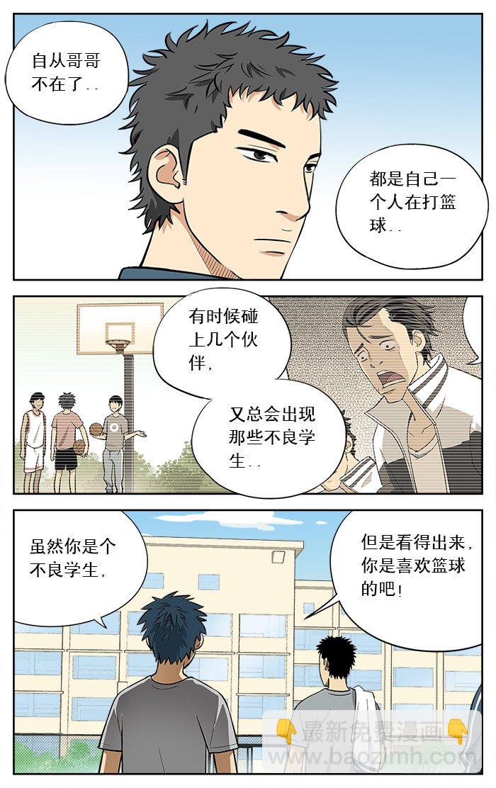 14.之前说好的..5