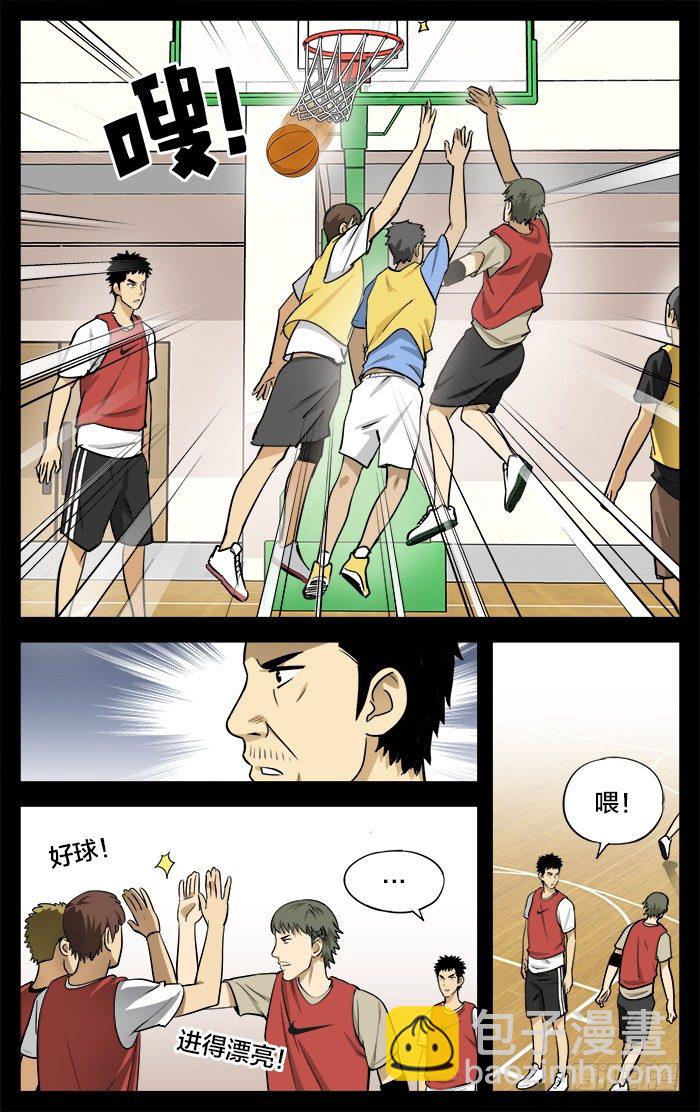 19.去年秋天5