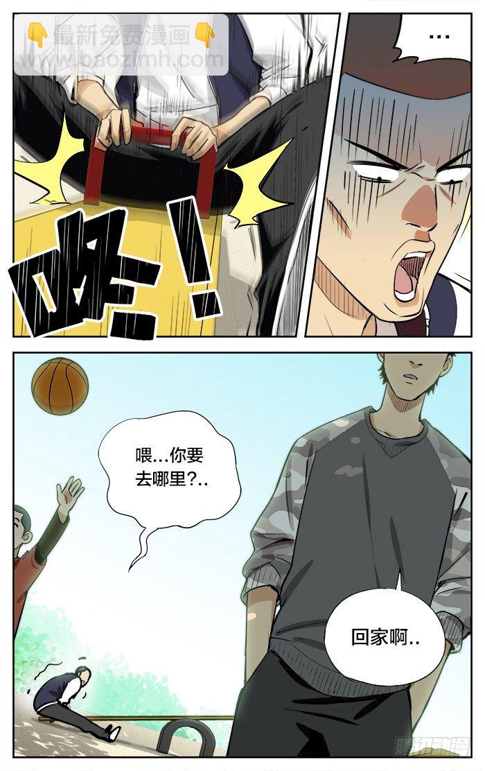 25.目标..5