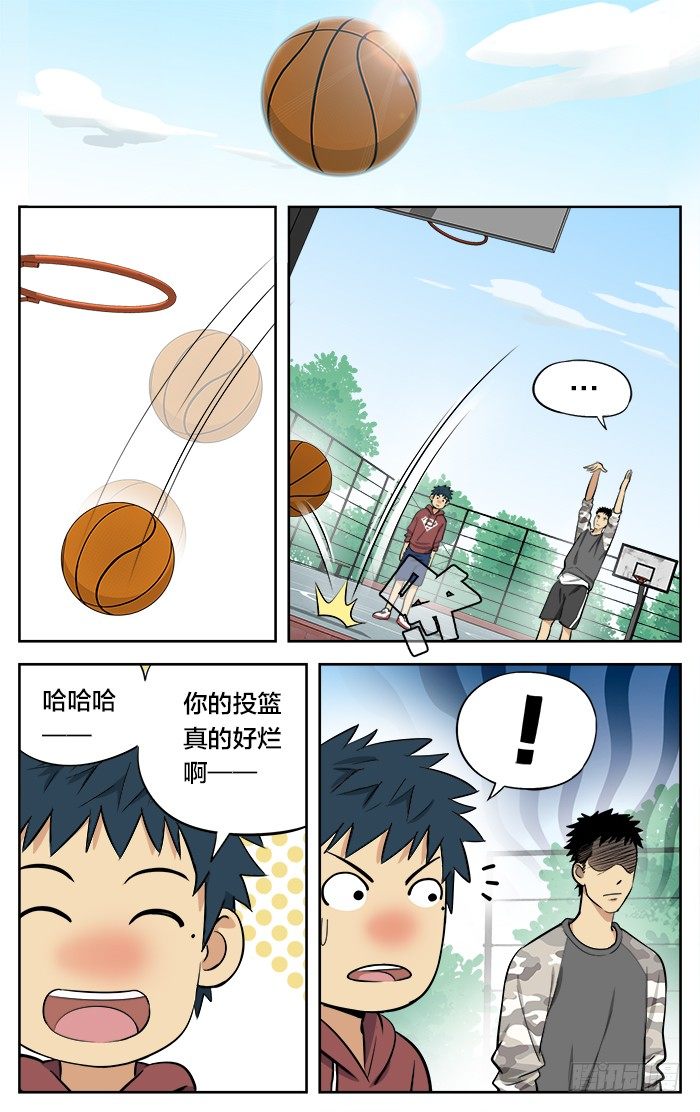 27.就是忍不住.5