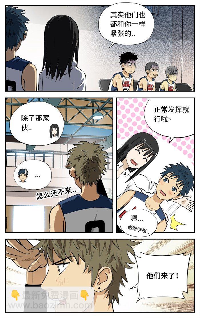 34.星期六4