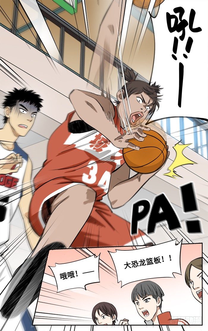 35.热身赛开始！10