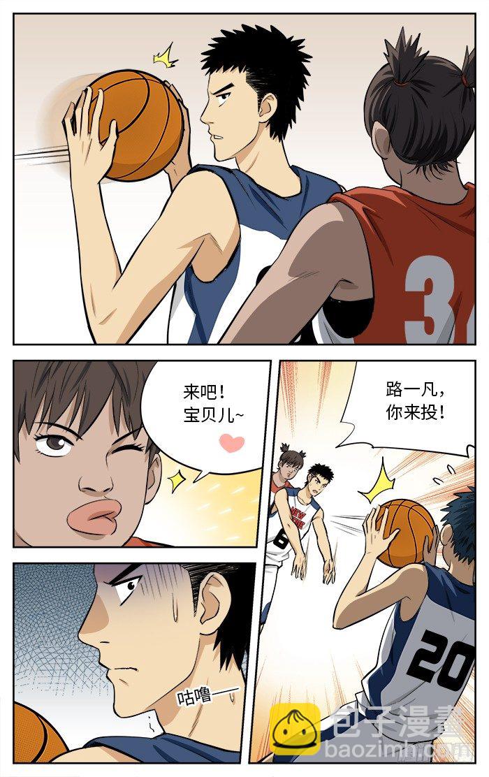 35.热身赛开始！6