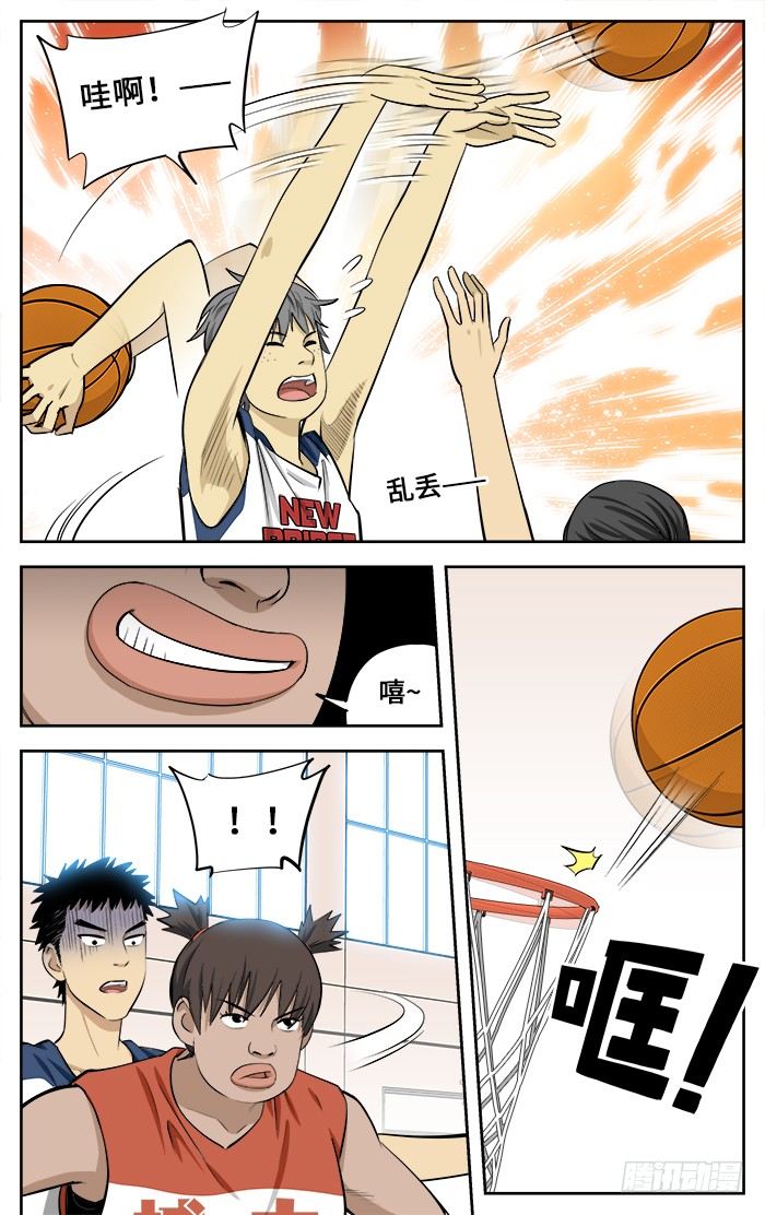 35.热身赛开始！9