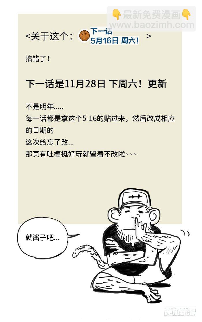 36.太嫩..10