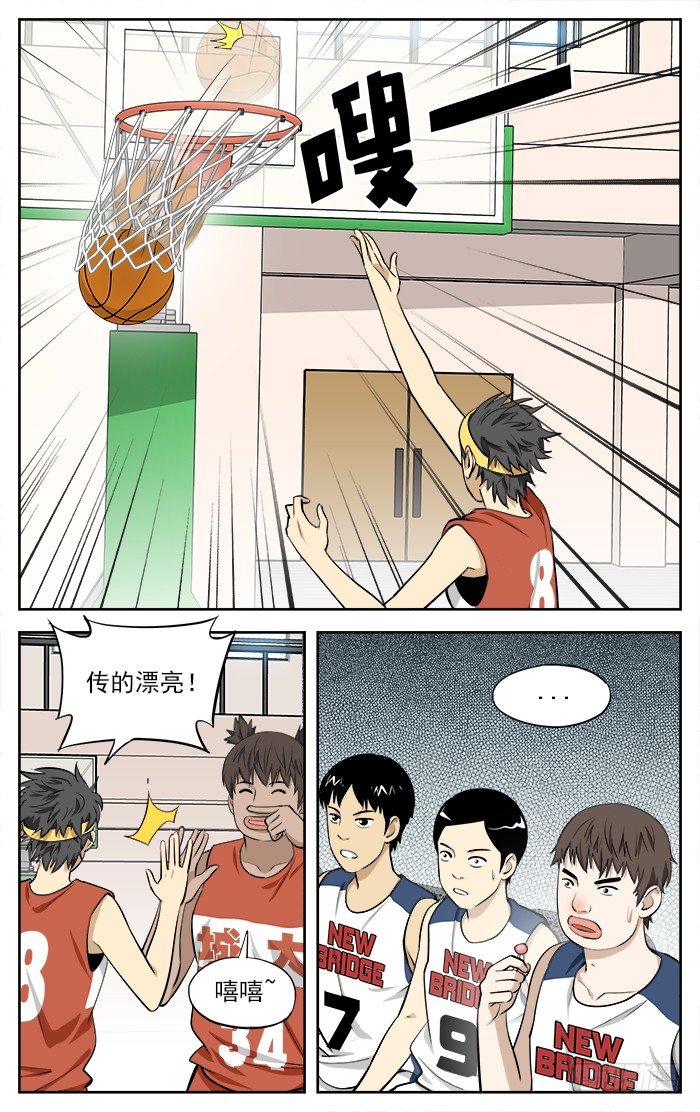 36.太嫩..2