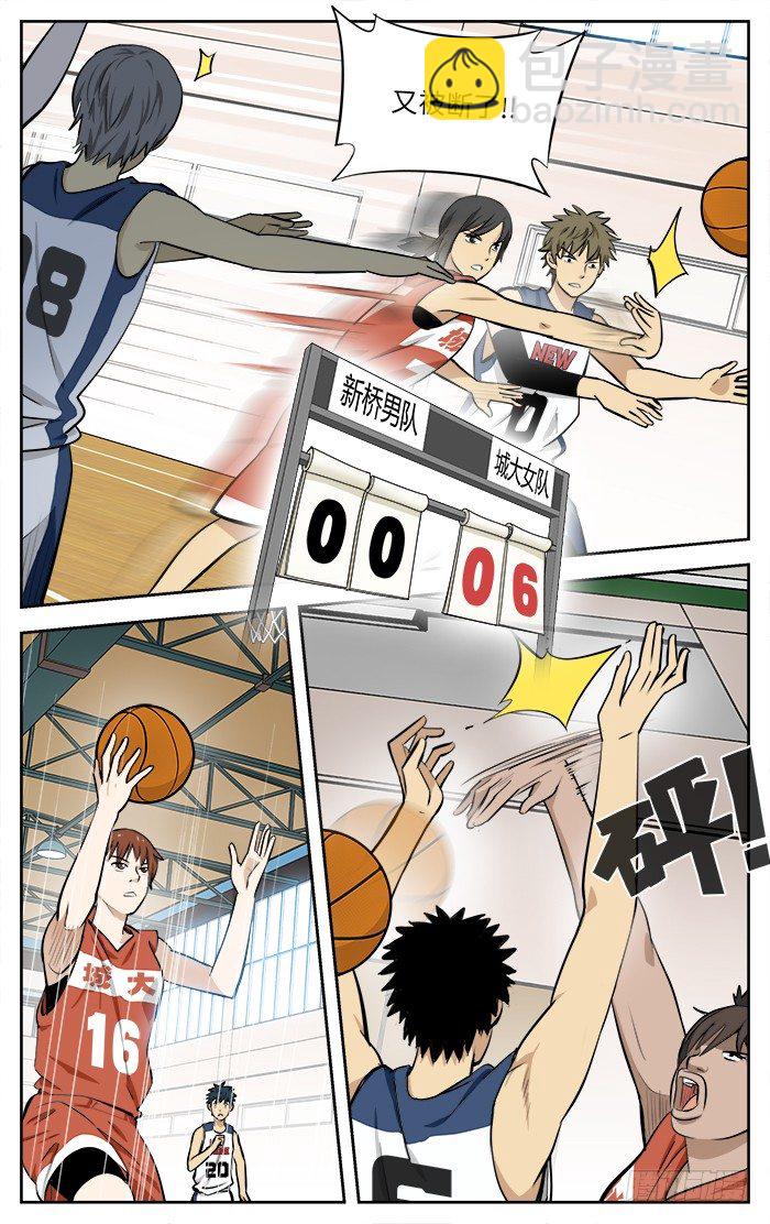 36.太嫩..4
