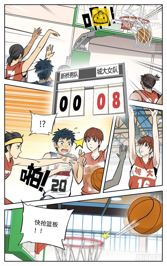 36.太嫩..5